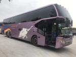 Double Axles 2012 Year Used Yutong Buses 67 Seats 58000km Mileage