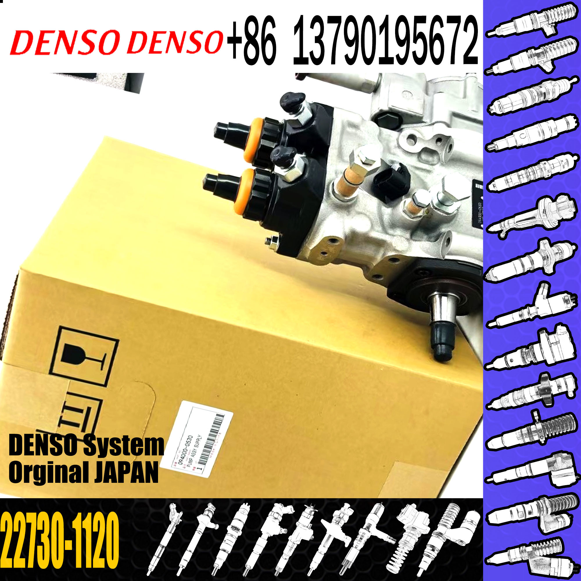 For HINO 700 K13C engine fuel pump 094000-0390 22730-1120 fuel injection pump
