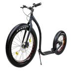 26x2.1'' Kick Scooter Electric For Adults