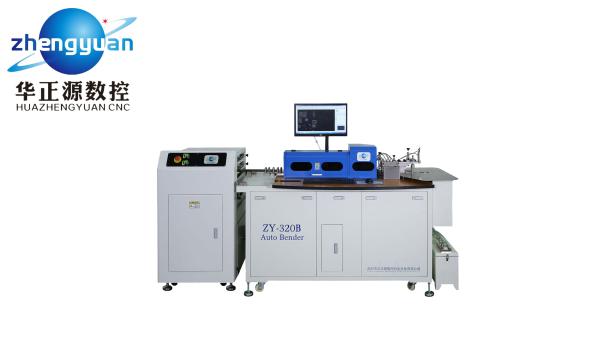 Broaching Nicking Auto Bender Machine , High Speed Steel Rule Die Bending