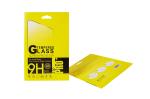 Customized Paper Screen Protector Packaging Box For Oldable Tempered Glass Film