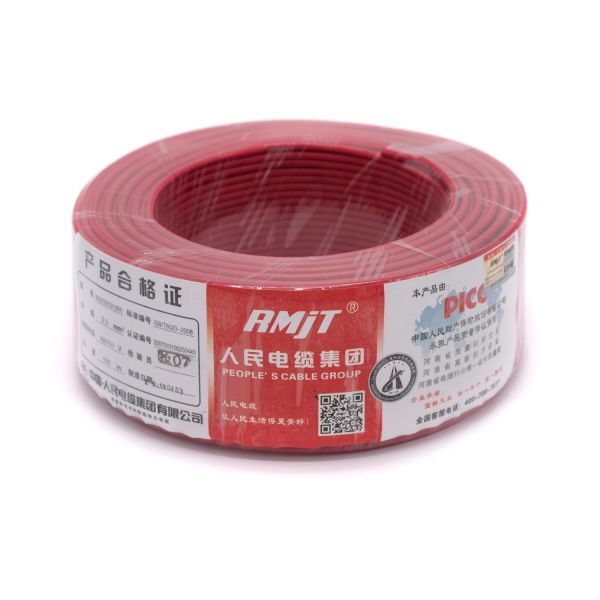 450/750V LSHF Thin Insulated Electrical Cable Wire For Building Wiring Socket Connections