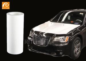 Wholesale Car Hood Auto Protective Plastic Film Polyethylene UV Resistance For 6-16 Months from china suppliers