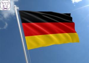 Wholesale Cheapest Freight Forwarder From China to Germany FBA Amazon Shipping from china suppliers