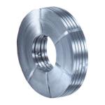 Aluminum Strip