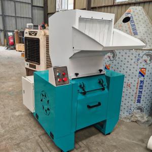Wholesale 350-500 KG/H Capacity Plastic Mixer Crusher for PVC And Additives at Affordable from china suppliers
