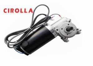 Wholesale Single Double Door Geared Dc Motor Reversible 100 Pulse PMDC 100W from china suppliers