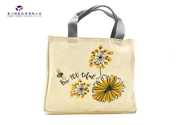 Yellow Canvas Cute Fabric Makeup Bag With Soft Clear PVC Lining Convenient Carrying