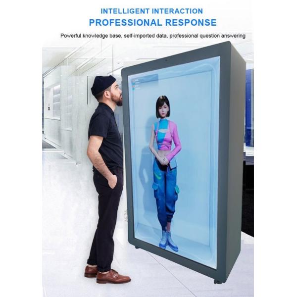 86 inch 3D Holographic display box LCD Transparent Cabinet AI Digital Human all-in-one machine
