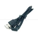 90 Degree Right Angle USB A Male to DC 2.5x0.7mm Barrel Jack Male Charger Cable