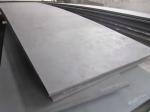980mm 1000mm 1500mm Q235B Carbon Steel Plate Sheet High Strength