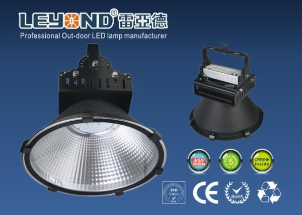 IP65 150 Watt LED HighBay Light With Bridgelux Chip And Meanwell Driver 50000