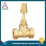 32mm Brass Stopcock