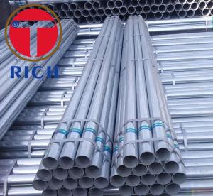 Wholesale BS 1387 Q195 GI SS400 Welded Steel Tube Round Shape Galvanised Steel Tube from china suppliers