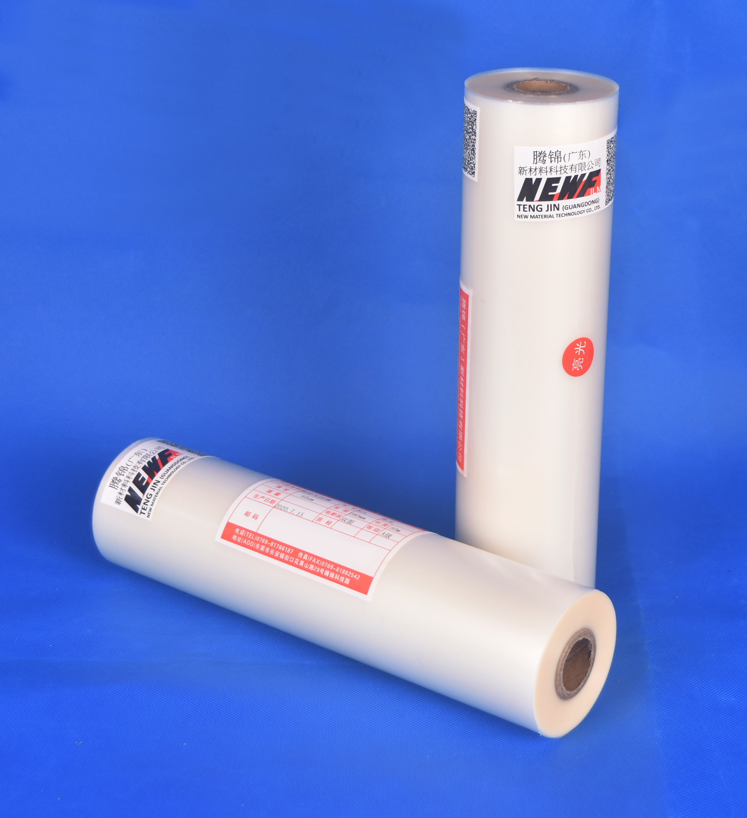 Precision-Engineered BOPP / EVA Lamination Film on 3 Inch Paper Core for Moisture Proof Applications
