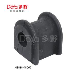 Wholesale 48818-48060 from china suppliers