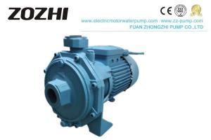 China Double Impeller SCM2 0.75KW 1HP Centrifugal Water Pump on sale