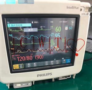 China Hospital Philip MP5 Patient Monitor Repair 2560×1440 Definition on sale