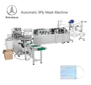 Wholesale Horizontal Disposable PPE 3 Ply Face Mask Making Machine from china suppliers