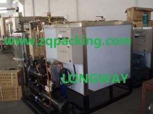 Wholesale Freezing drink tank for carbonated beverage production plant from china suppliers