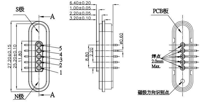 12V 5A Magnetic Connectors 5 Pin PCB Magnetic Connector With Right Angle Pogo Pin
