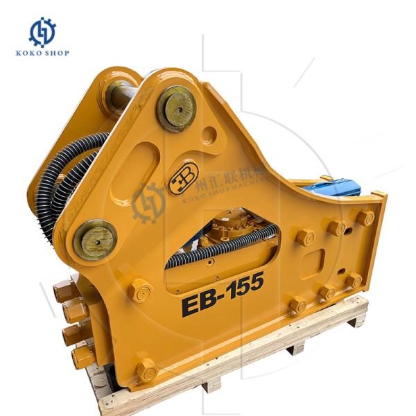 SB121 Hydraulic Breaker SB40 SB43 SB45 SB50 SB60 HB20G Rock Hammer For SOOSAN