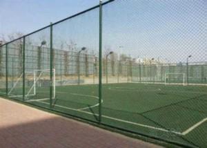 Wholesale Plastic Coating Flat Surface Metal Chain Link Fence from china suppliers