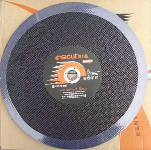 Wholesale 1.9mm Stainless Steel Cutting Discs 14in Angle Grinder Discs For Cutting Stainless Steel from china suppliers