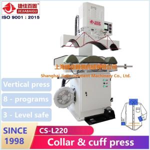 Wholesale Electric Heat Industrial Clothing Press Machine 750 Watt from china suppliers
