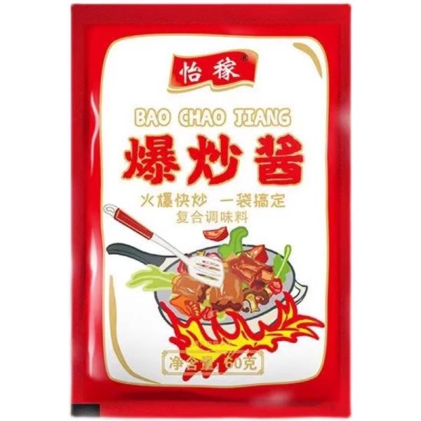 Automatic Premade Bag Packing Machine Liquid Stand Up Pouch Packaging Machine