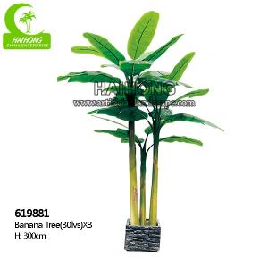 Wholesale Customized Banana Artificial Landscape Trees For Relax from china suppliers