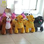 Hansel entertainment center plush rides stuffed animal unicorn on wheels