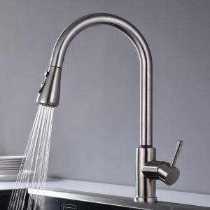 Wholesale Smart Pull Down SUS304 Touch Bathroom Faucet from china suppliers