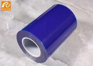 Wholesale Blue Protection Film Tape For Metal Sheet, Stainless Steel Plate Hardware Surface Protective Film with Wide Size Remove No Residue from china suppliers
