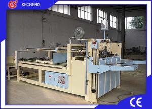 Wholesale Semi Automatic Folder Gluer Manual Feeding 40 - 50pcs / Min Available from china suppliers