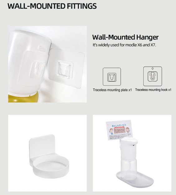 OEM Plastic Bathroom Accessories Sets Leakproof Soap Dispenser Holder