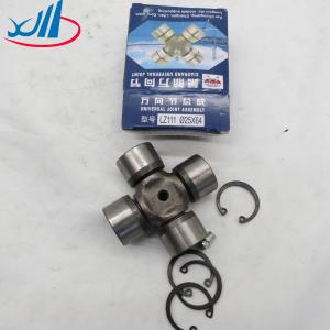 Wholesale Cars And Trucks Vehicle Universal Joint Assembly LZ1110 from china suppliers