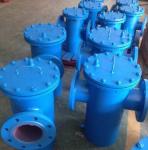 300LB Carbon steel Flanged Ends RF WPB Body Basket Type Strainer