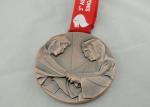 Asian Judo Kata 2013 Ribbon Medals Copper Plating Full 3d For Gift