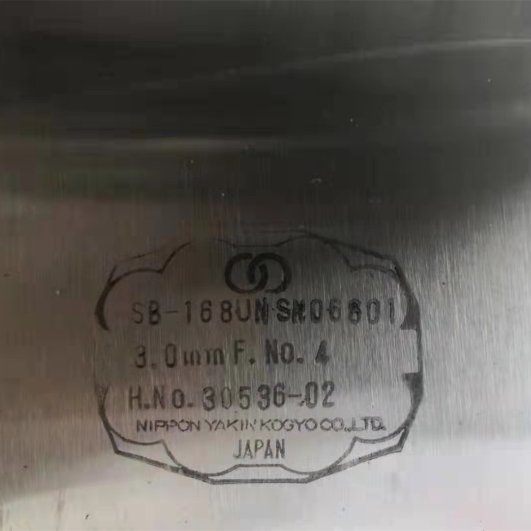 Asme Sb-168 Inconel 601 Plate Uns N06601 Ams 5715 Cold Rolled 0.25mm