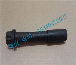 Apply to Cummins Chongqing diesel generator 3013265 BOLT,CONNECTING ROD service thoughtful