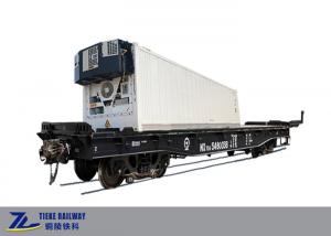 China Reefer Containers Railway Transport Wagon For Vegetable Fruit on sale