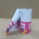 Retortable High-Temperature Packaging Film for Pet Food - Steam Sterilizable &