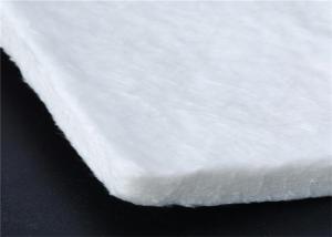 Wholesale Building And Construction Aerogel Insulation Blanket 6mm Thickness from china suppliers