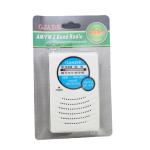 DSP Chips Small Digital AM FM Radio FM88 AM FM Battery Radio Built In Speaker