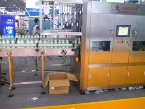 Wholesale 5KW Auto Shrink Sleeve Labeling Machine , Round Bottle Sticker Labeling Machine from china suppliers