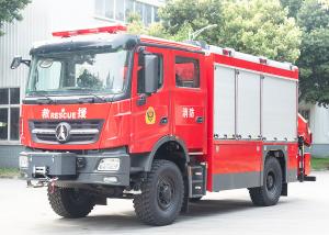 Wholesale Beiben Emergency Rescue Fire Fighting Truck Good Quality Specialized Vehicle China Factory from china suppliers
