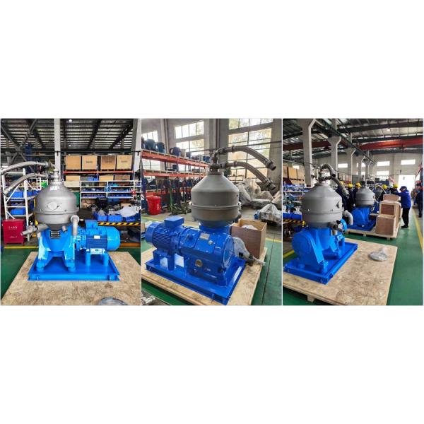 Disc Palm Refinery Vegetable Oil Centrifuge For Clarifying Purifying