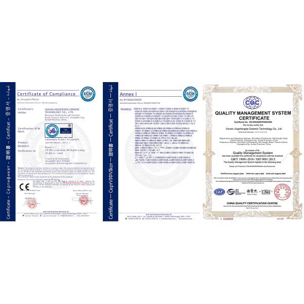 Mini 0.4L Planetary Ball Mill Laboratory Grinding Machine with 50ml-100ml Matchable Jar Volume and Video Technical Support