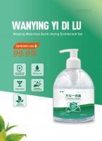 Wholesale Hand Defence Best Pocket Size Alcohol Hand Sanitizer Gel Bulk from china suppliers